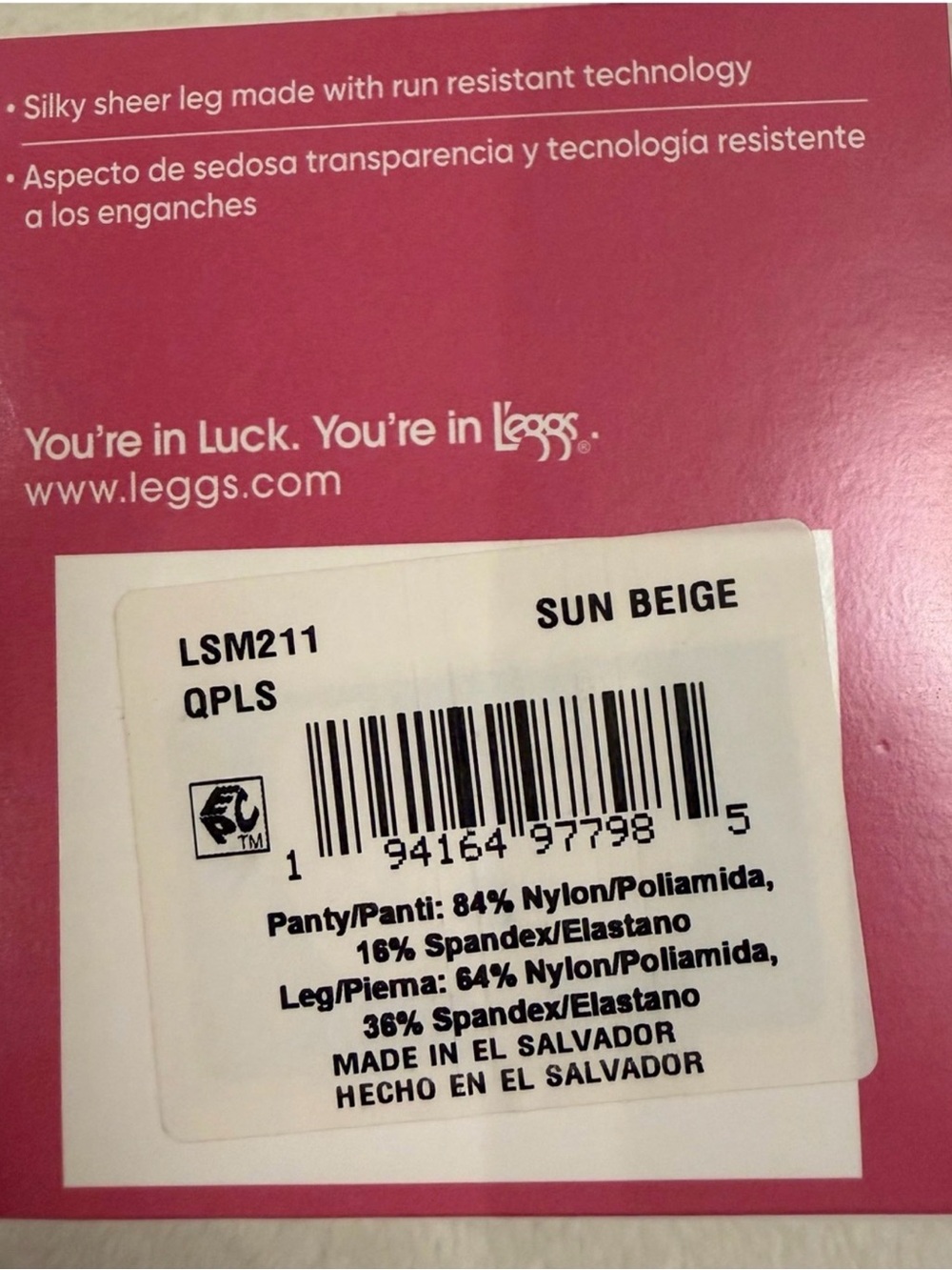Lot of 4 L'eggs Silken Mist Tights Q+ Plus Size Sun Beige Control Top 2pk each - Picture 4 of 4